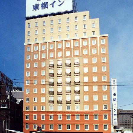 Toyoko Inn Morioka Ekimae Exterior foto